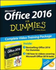 Office 2016 for Dummies (For Dummies (Computer/tech)) （PCK PAP/PS）