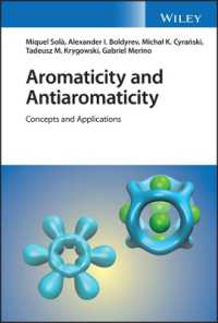 （反）芳香族性：基本と応用<br>Aromaticity and Antiaromaticity : Concepts and Applications