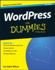 Wordpress for Dummies (For Dummies) （7TH）