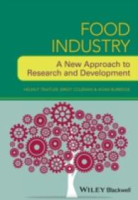 食品産業の研究開発<br>Food Industry R&D : A New Approach