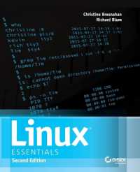 Linux Essentials （2ND）