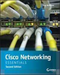 Cisco Networking Essentials （2ND）