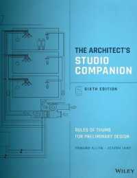 The Architect's Studio Companion : Rules of Thumb for Preliminary Design （6TH）