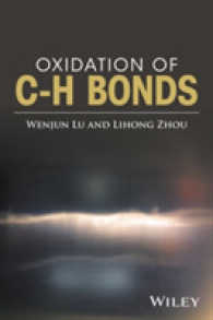 炭素－水素結合の酸化<br>Oxidation of C-H Bonds