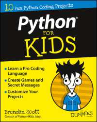 Python for Kids for Dummies (For Dummies)