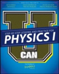 U Can Physics I for Dummies (For Dummies) （CSM）