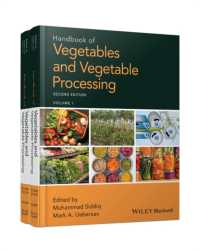 野菜・野菜加工ハンドブック（第２版・全２巻）<br>Handbook of Vegetables and Vegetable Processing （2ND）
