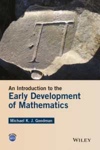 古代数学史入門<br>An Introduction to the Early Development of Mathematics （PAP/PSC）