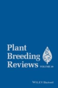 Plant Breeding Reviews (Plant Breeding Reviews)