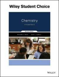 Chemistry : A Guided Inquiry （7 CSM PAP/）