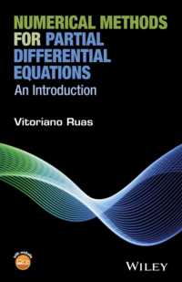 偏微分方程式のための数値法入門<br>Numerical Methods for Partial Differential Equations : An Introduction