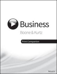Inside Business （1 LSLF）
