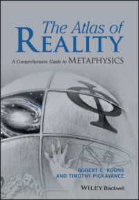 形而上学アトラス<br>The Atlas of Reality : A Comprehensive Guide to Metaphysics