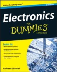 誰でもわかるエレクトロニクス（第３版）<br>Electronics for Dummies (For Dummies) （3TH）