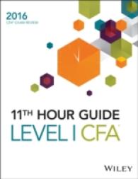 Wiley 11th Hour Guide for 2016 Level I CFA Exam