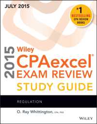 Wiley CPAexcel Exam Review 2015 : Regulation, July (Wiley CPA Exam Review) （14 STG）