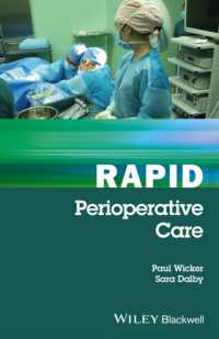 Rapid Perioperative Care (Rapid) （1ST）
