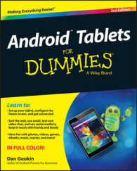 Android Tablets for Dummies (For Dummies) （3TH）
