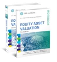Equity Asset Valuation (Cfa Institute Investment) （3 PCK HAR/）
