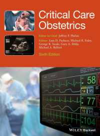 産科集中治療（第６版）<br>Critical Care Obstetrics （6TH）