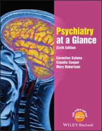 一目でわかる精神医学（第６版）<br>Psychiatry at a Glance (At a Glance) （6TH）