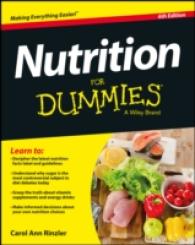 Nutrition for Dummies (Nutrition for Dummies) （6TH）