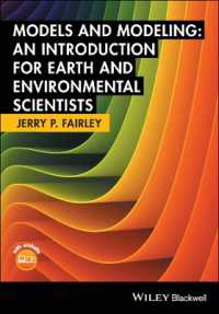 地球環境科学のためのモデル・モデル化入門<br>Models and Modeling : An Introduction for Earth and Environmental Scientists （PAP/PSC）