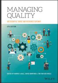 品質管理（第６版）<br>Managing Quality : An Essential Guide and Resource Gateway （6TH）