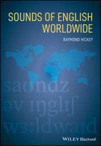 世界の英語の音声<br>Sounds of English Worldwide