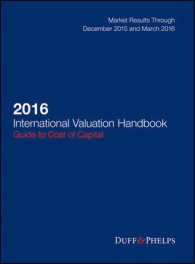 国際価値評価ハンドブック2016：資本コスト・ガイド<br>International Valuation Handbook 2016 : Guide to Cost of Capital: Market Results through December 2015 and March 2016