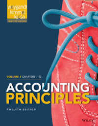 Accounting Principles + Wileyplus 〈1〉 （12 PCK PAP）