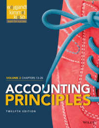 Accounting Principles + Wileyplus 〈2〉 （12 PCK PAP）