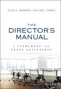 取締役マニュアル：役員会ガバナンスの枠組<br>The Director's Manual : A Framework for Board Governance