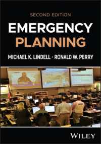 Emergency Planning （2nd）