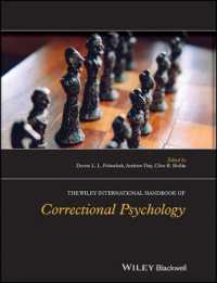 ワイリー版　矯正心理学ハンドブック（全２巻）<br>The Wiley International Handbook of Correctional Psychology