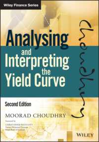 利回り曲線の分析と解釈（第２版）<br>Analysing and Interpreting the Yield Curve (Wiley Finance) （2ND）