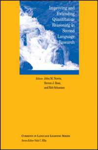 Improving and Extending Quantitative Reasoning in Second Language Research (Language Learning Cognitive Neuroscience)