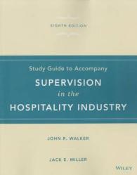 Supervision in the Hospitality Industry （8 STG）