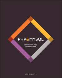 PHP & MySQL : Server-side Web Development