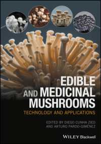 食用・薬用キノコ：技術と応用<br>Edible and Medicinal Mushrooms : Technology and Applications
