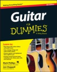Guitar for Dummies (For Dummies) （4TH）
