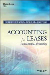 リース会計の基本原理<br>Accounting for Leases : Fundamental Principles (Wiley Corporate F&a)