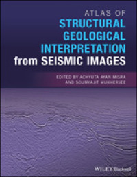 地震画像からの構造地質学的解釈アトラス<br>Atlas of Structural Geological Interpretation from Seismic Images