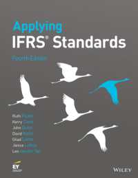 IFRS（国際財務報告基準）の適用（第４版）<br>Applying Ifrs Standards -- Paperback （4 Rev ed）