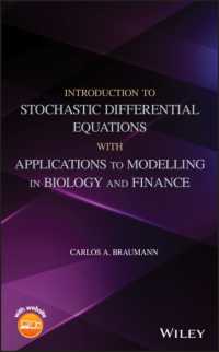 確率微分方程式入門：生物学と金融におけるモデリング応用<br>Introduction to Stochastic Differential Equations with Applications to Modelling in Biology and Finance