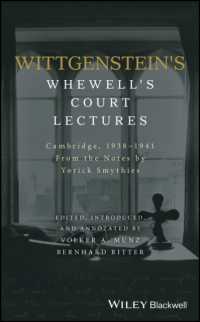ウィトゲンシュタインのケンブリッジ議事録1938-1941年<br>Wittgenstein's Whewell's Court Lectures : Cambridge, 1938 - 1941, from the Notes by Yorick Smythies