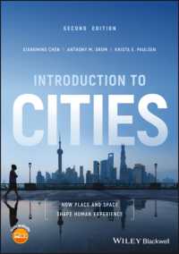 都市入門（第２版）<br>Introduction to Cities : How Place and Space Shape Human Experience （2ND）
