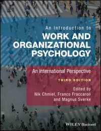 労働・組織心理学入門（第３版）<br>An Introduction to Work and Organizational Psychology : An International Perspective （3RD）