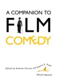 コメディ映画必携<br>A Companion to Film Comedy