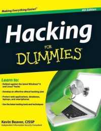 Hacking for Dummies (For Dummies (Computers)) （4TH）